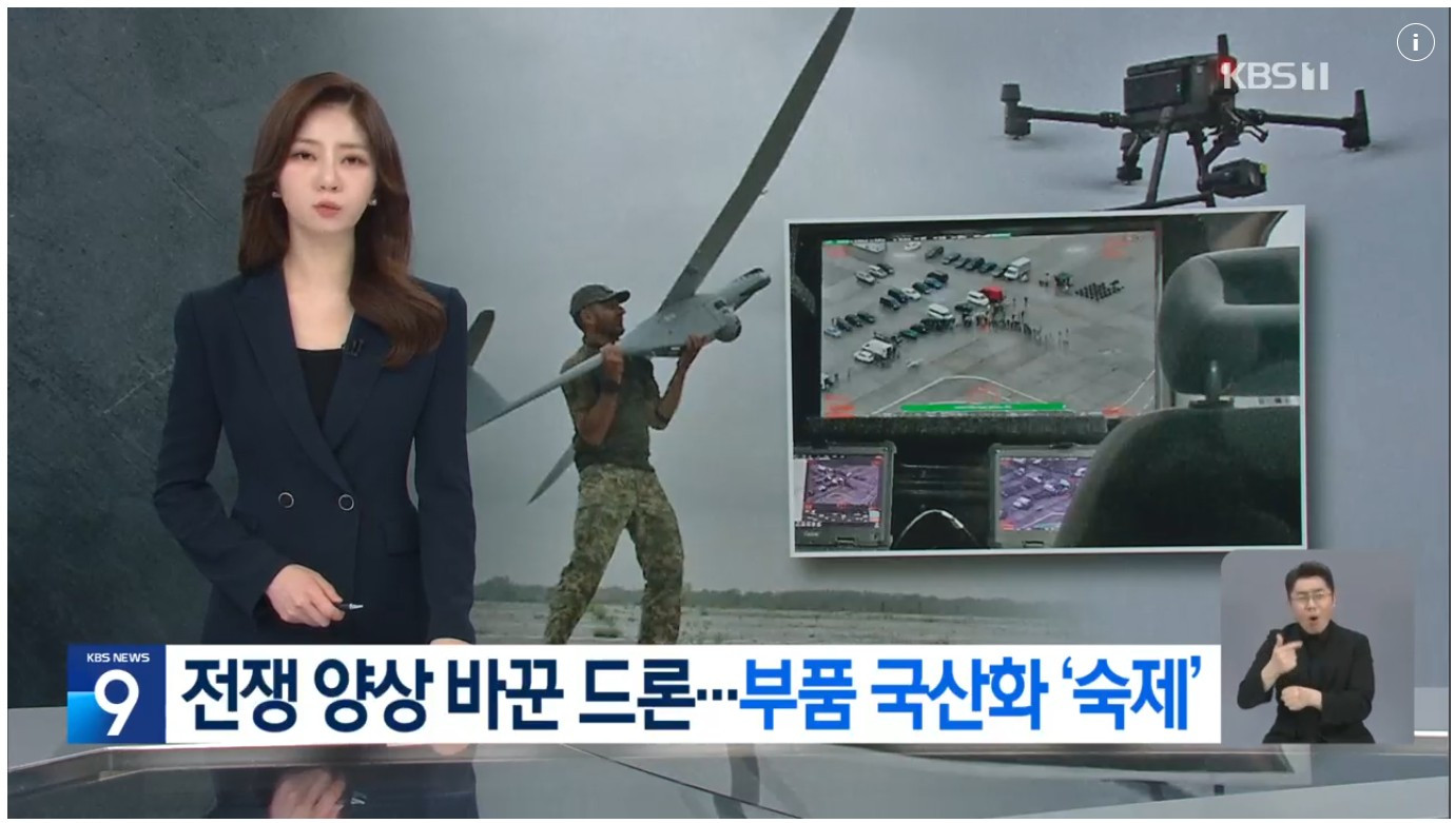 화면 캡처 2025-06-08 163712.jpg